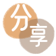 承德信用卡商家平台☀️诚信信用卡24小时在线接单 - 福州信用卡